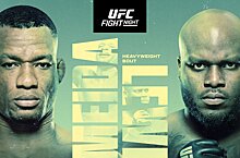 UFC Fight Night 231: Льюис проиграл Алмейде, бой Фахретдинова и дос Сантоса завершился вничью