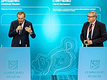 ФМИ в России и Ленинградская область договорились об инвестициях в экологическое развитие