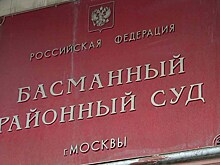 Суд продлил арест возможного организатора секты «Аум Синрике»
