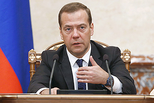 Медведев рассказал об индексации пенсий в 2017 году