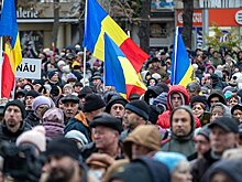 Британия ввела санкции против одного из лидеров оппозиции Молдавии
