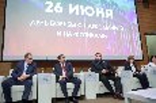 Сотрудники ФСИН России приняли участие в круглом столе по вопросам антинаркотической политики