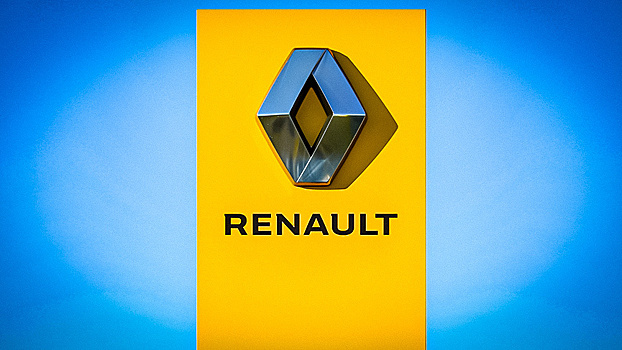 Renault поднимет цены в России из-за обвала рубля