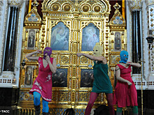 Исполнилось 6 лет акции Pussy Riot в Храме Христа Спасителя