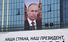 20 лет правления Путина: Россию окончательно загнали в тупик