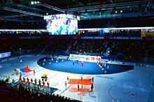 Зимние Российско-китайские молодежные игры открылись в Уфе