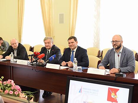 Федеральные эксперты помогут доработать стратегию развития Вологды до 2030 года