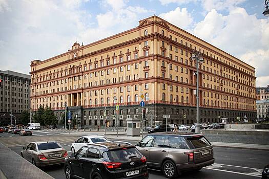 ФСБ рассекретила документы о планах Японии бороться с СССР при помощи чумы и холеры