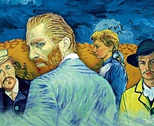 Анимационная драма о жизни Ван Гога