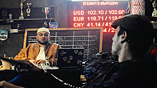 Создатель фильма «Майор Гром» объяснил «предсказание» курса валют