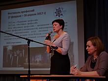 Городское родительское собрание по вопросам профориентации школьников прошло в Вологде