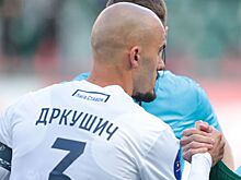Миладинович: Дркушич — один из сильнейших защитников РПЛ, он заслужил вернуться в «Зенит»
