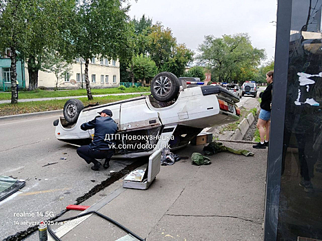 Несовершеннолетний новокузнечанин стал участником ДТП с "перевертышем"