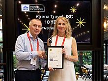 Российская компания «Сирена» награждена сертификатом IATA