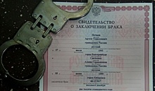 Хабаровская живодерка вышла замуж в тюрьме