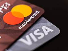 Масштабный сбой в работе Visa и Mastercard зафиксировали на Украине