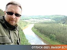 Историк уверен: Кавказ в этом году станет туристической классикой