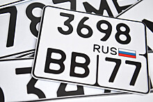 Юрист Соловьев предложил сделать обязательным размещение флага России на автономерах