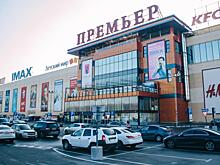У рязанского торгового центра «Премьер» предложили сделать новый пешеходный переход