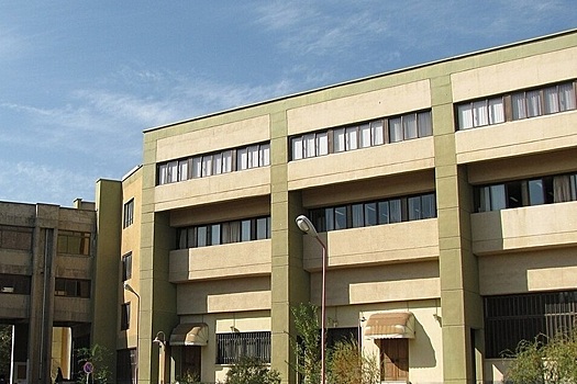 Стало известно о взрыве в центральной части Ирана