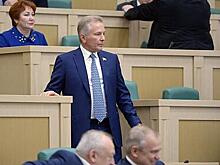 Назван самый богатый российский сенатор по доходам за 2021 год