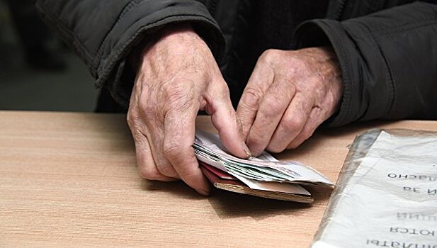 Молдавских пенсионеров обяжут подтверждать существование