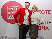 Радио "Губерния" получило приз на фестивале "Вместе медиа. Приволжье"