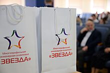 В ЮУрГУ подвели итоги многопрофильной инженерной олимпиады «Звезда» за 2023 год