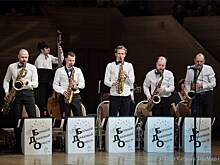 Тверь посетит Большой Джазовый Оркестр