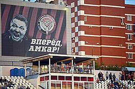 Помощь по мэрии возможностей