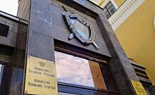 Прокуратура Казани подтвердила нарушения в спецприемнике для административно-арестованных
