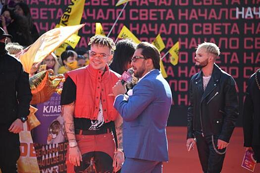 Элджей опубликовал фото для нового паспорта