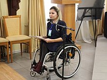 В Уфе прошел форум для людей с инвалидностью