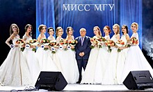 19 января в МГУ состоится финал конкурса «Мисс МГУ-2018»