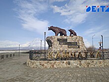 Камчатка и Москва судятся с Агаларовым: «Крокус» под ударом