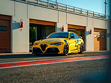 PariS’5 GaraGe превращает Giulia Quadrifoglio в Giulia GTA