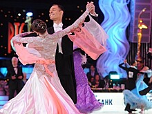 Международный турнир по бальным танцам пройдёт 27 — 29 сентября в Москве
