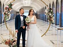 Более 10 пар поженились на станции метро «Маяковская» с начала лета