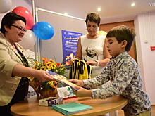 Доброе дело от чистого сердца