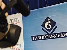 В «Газпром-медиа» сменится гендиректор