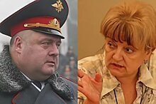 аренина