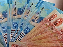 Россиянам назвали лучшие способы вложения 100 тысяч рублей