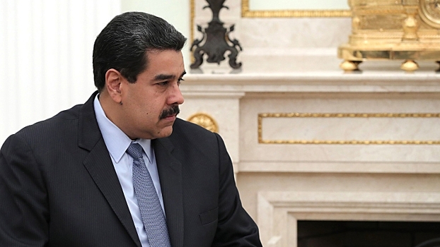 Экс-генпрокурор Венесуэлы попросила Интерпол объявить в розыск Мадуро