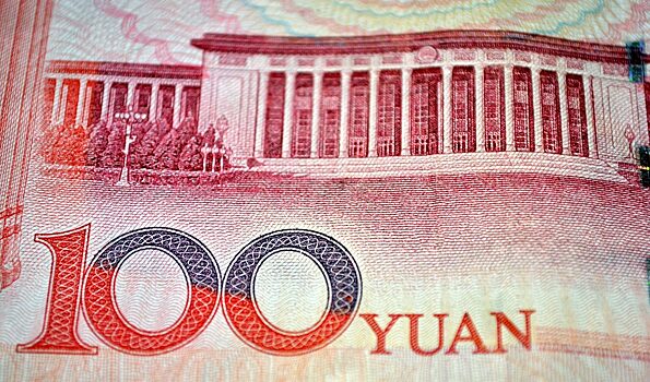 ЦБ впервые изменил условия по операциям «валютный своп» по предоставлению юаней