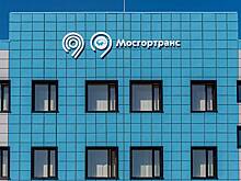 Мосгортранс дал комментарий о подтопленном автобусе на Клязьминской улице