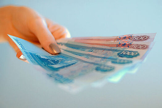 «Ромир» сообщил о резком росте объема свободных денег у россиян в июне