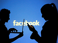 Facebook больше нет. Есть Meta