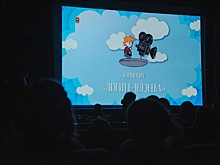 Пятый Всероссийский фестиваль школьного кино в Челябинске