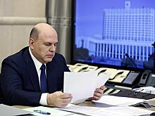 Кабмин обнулит пошлины на ввоз оборудования и сырья для крупных инвестпроектов