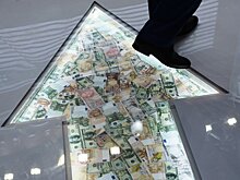 Как политика США скажется на курсе доллара